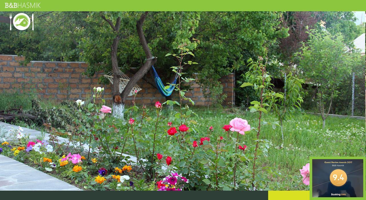 Guest House Hasmik Yeghegnadzor Екстериор снимка