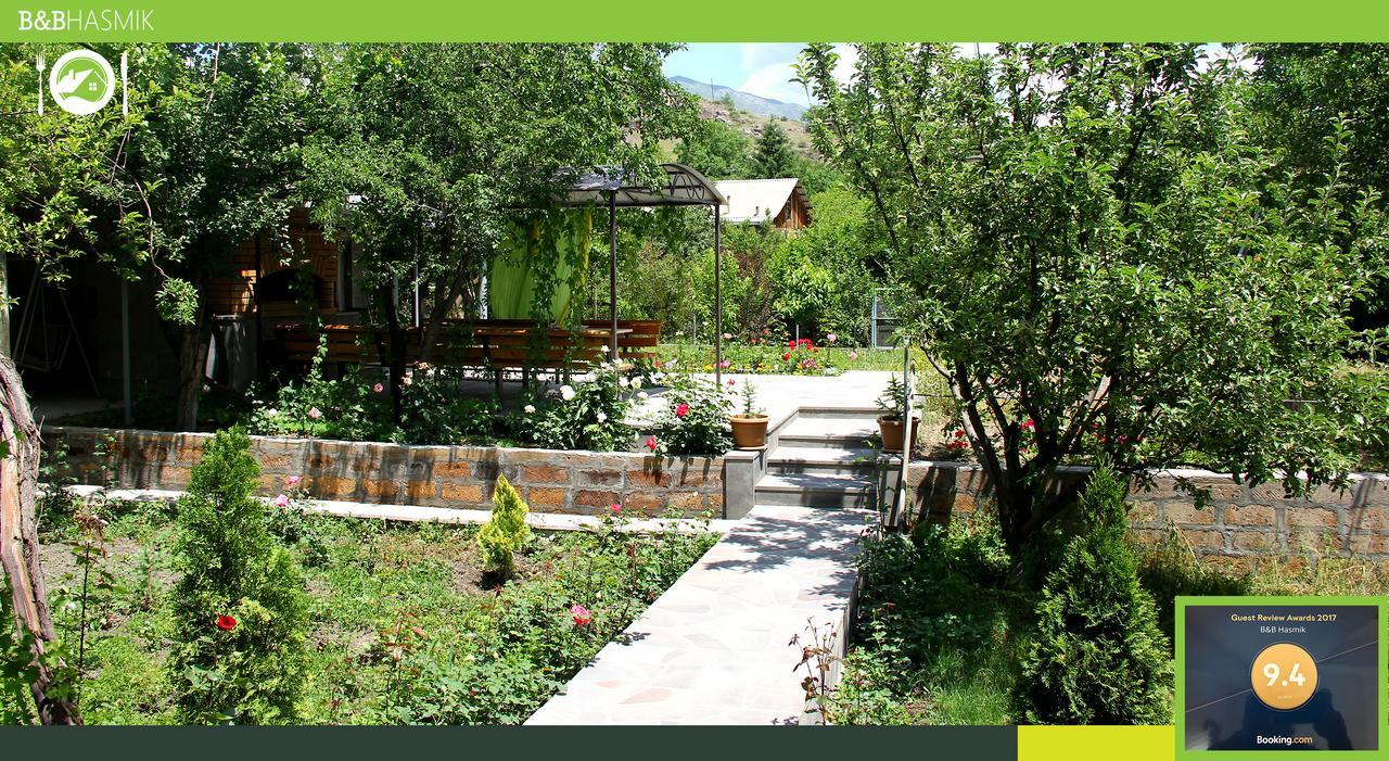 Guest House Hasmik Yeghegnadzor Екстериор снимка
