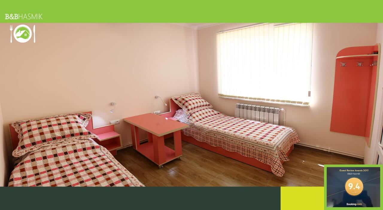 Guest House Hasmik Yeghegnadzor Екстериор снимка