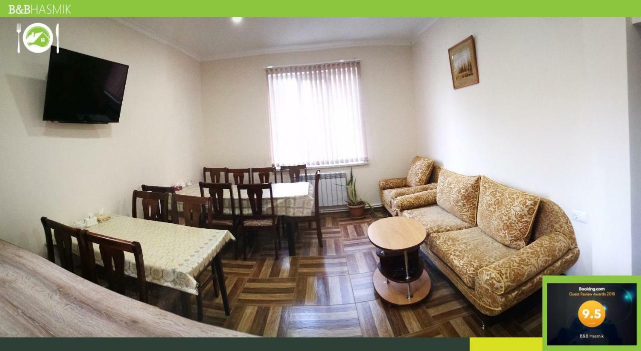 Guest House Hasmik Yeghegnadzor Екстериор снимка