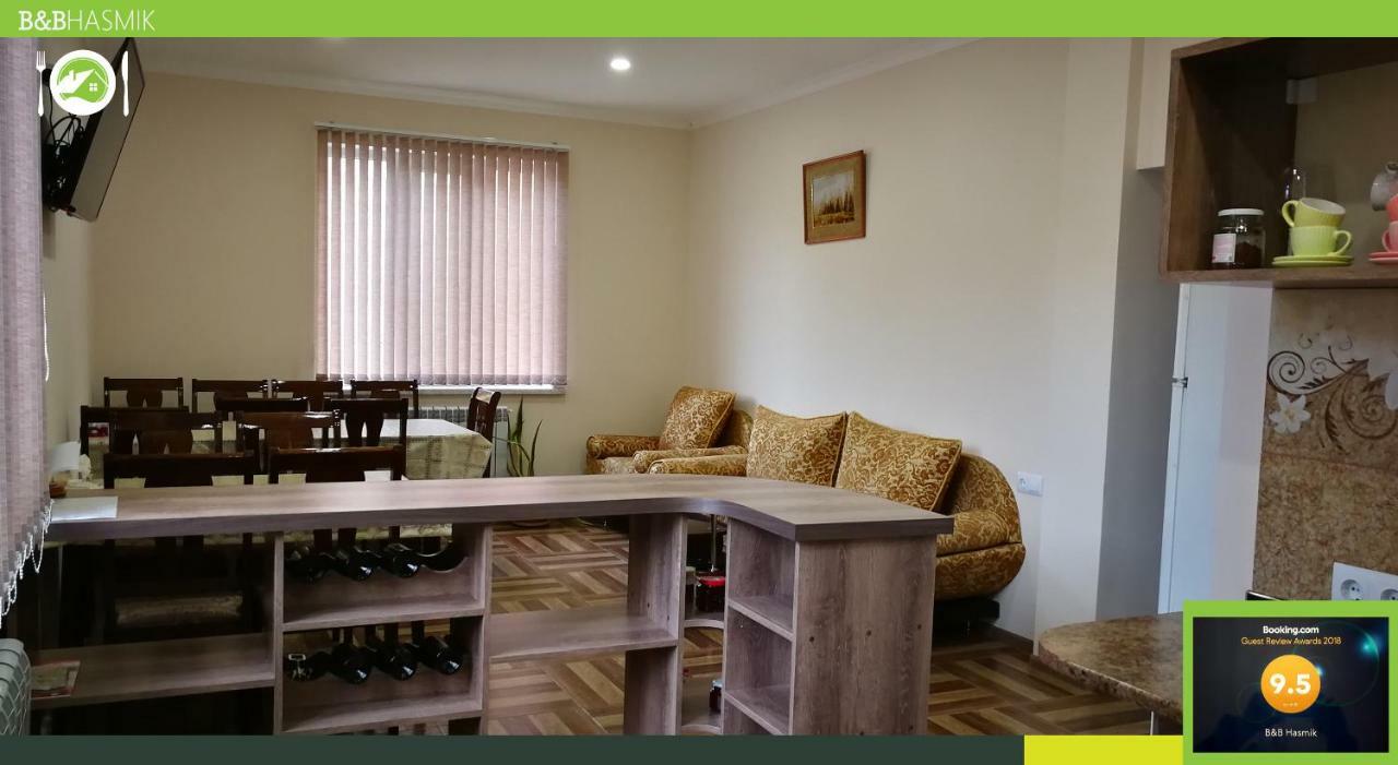 Guest House Hasmik Yeghegnadzor Екстериор снимка