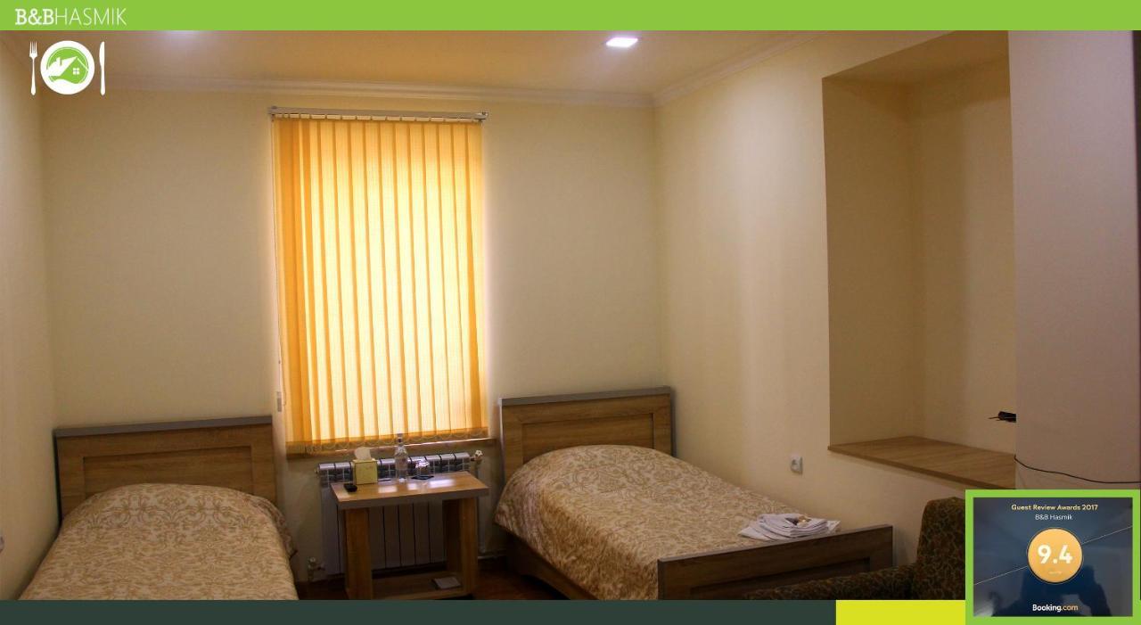 Guest House Hasmik Yeghegnadzor Екстериор снимка