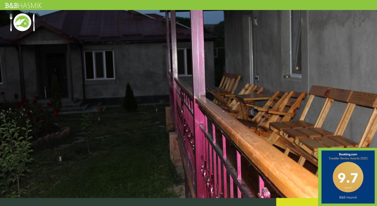 Guest House Hasmik Yeghegnadzor Екстериор снимка